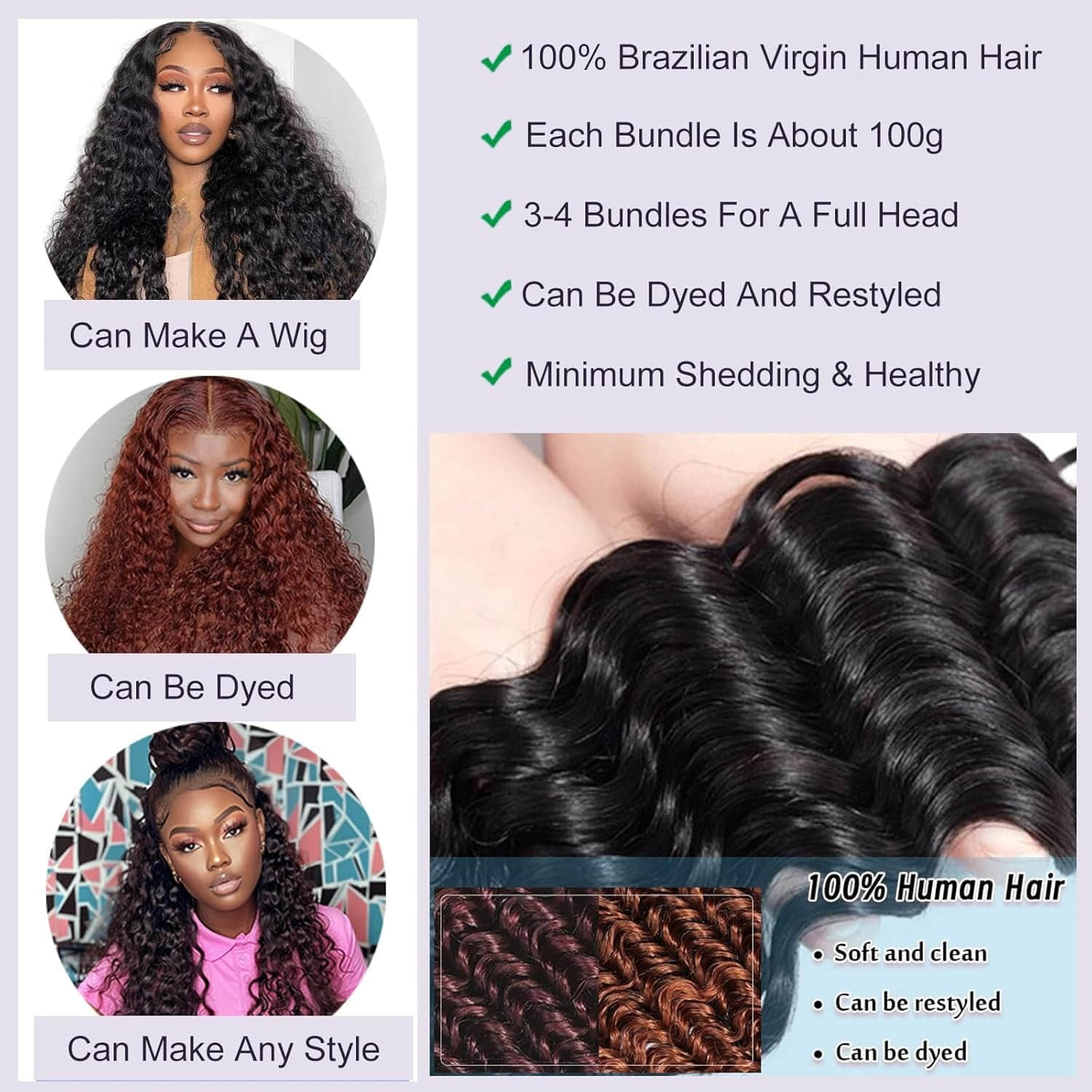 Deep Wave Brazilian Virgin Hair Bundles