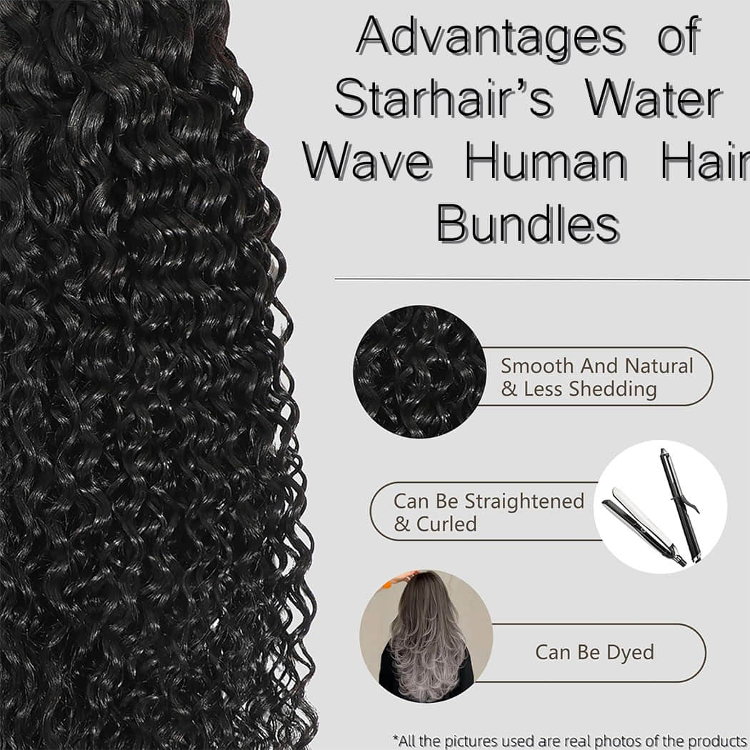 Water Wave Brazilian Virgin Hair Bundles